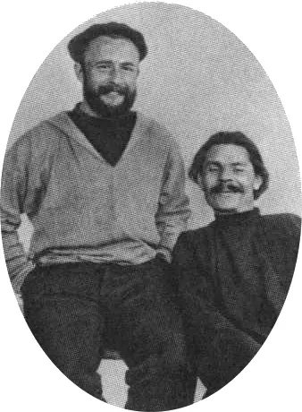 Л А Сулержицкий и А М Горький начало 1900х гг Фотография ЕП Пешковой - фото 13