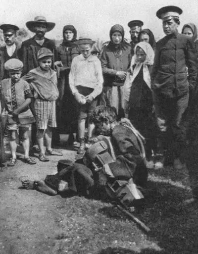 Слепой бандурист Фото Л А Сулержицкого Л А Сулержицкий Крым Алушта 1901 - фото 16
