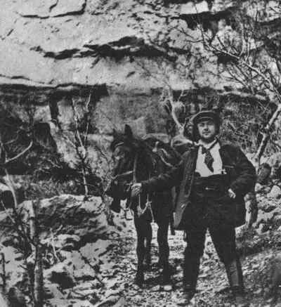 Л А Сулержицкий Крым Л А Сулержицкий 1900 й Л А Сулержицкий Кушка - фото 18