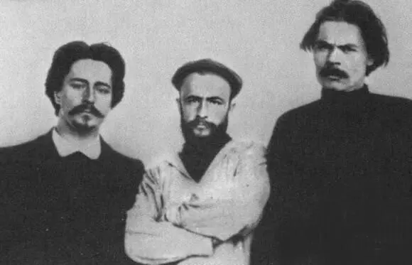 Л Н Андреев Л А Сулержицкии А M Горький Эскиз декорации В Е Егорова - фото 29