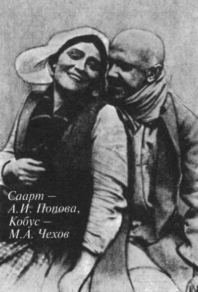 Спектакль Гибель Надежды Г Гейерманса Первая студия - фото 37