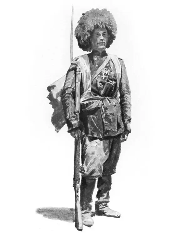 Унтерофицер Кабардинского полка Рисунок Т Горшельта ХаджиМурат - фото 17
