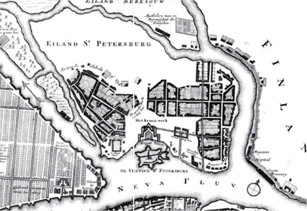 Фрагмент карты СанктПетербурга 1717 года Не вполне европейцы эти русские - фото 3