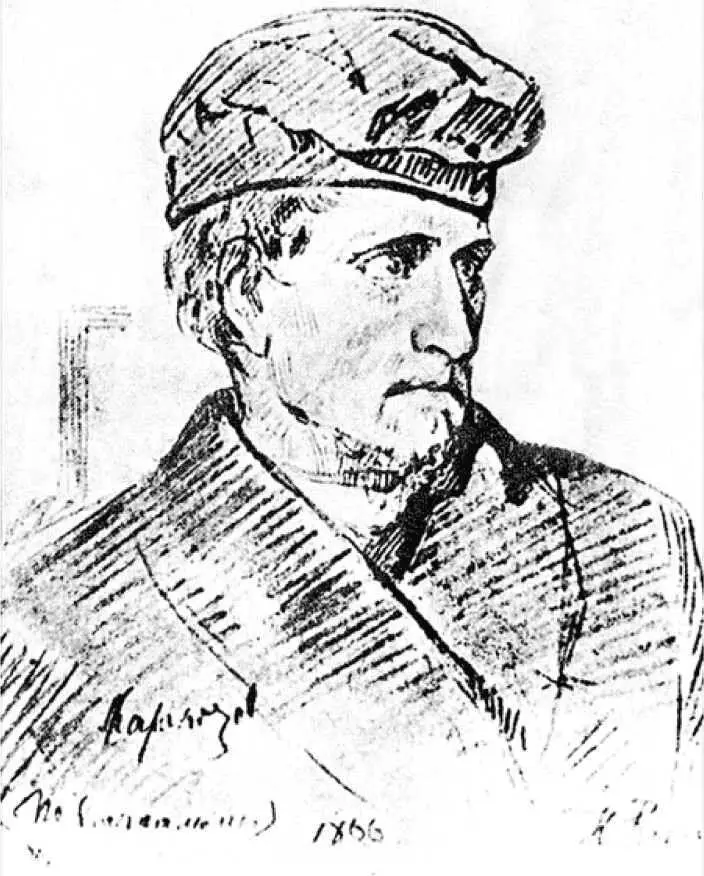 ДВ Каракозов перед казнью Рисунок ИЕ Репина 1866 год Об увиденном - фото 7