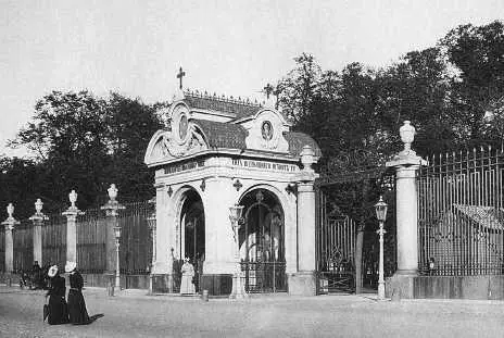 Часовня у Летнего сада СанктПетербург Фото К К Буллы 1890е гг - фото 16