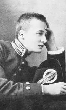 Князь Олег сын К Р Погиб на фронте в 1914 году Князь Иоанн сын К Р 1914 - фото 56