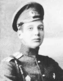Князь Игорь сын К Р 1914 г В 1918 году сброшен в шахту под Алапаевском - фото 58