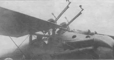 Особенности вооружения самолеты Долфин Два пулемета Льюис над крылом и два - фото 58
