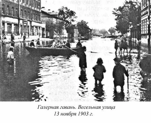 Нуждающихся направляли также в городской дом на Среднем проспекте Сильно - фото 13