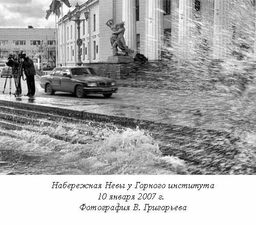 14 ноября погода вновь стала ухудшаться на этот раз от циклона на самом севере - фото 17