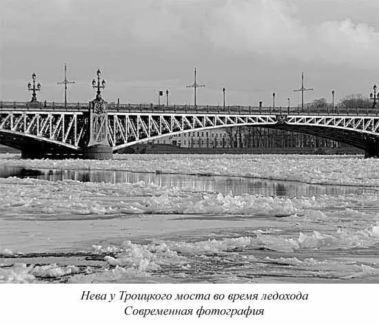 ДО Святский дополнил свои результаты данными о начале весеннего ледохода Невы - фото 38