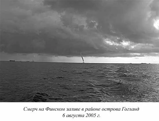 Подчеркнем что для получения надежных результатов по городской и окрестной - фото 45