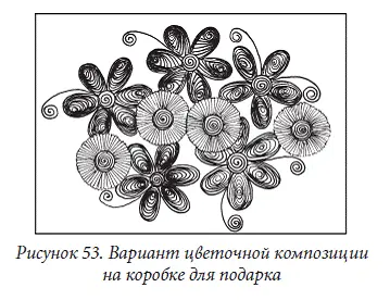 Картина Подарок маме В подарок маме легко и быстро можно составить картину из - фото 53