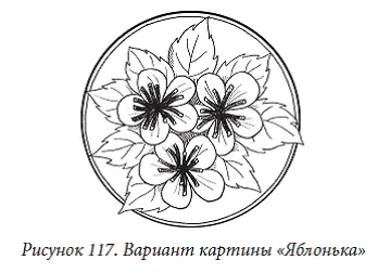 Подарочный флакон Мечта для духов Как оригинально поздравить близкую подругу - фото 117