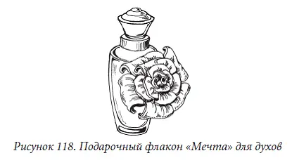 Шкатулка с цветами из кожи и меха Умея делать самые простые цветы из кожи - фото 118