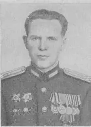 А М Захаров А А Пьянков 4 апреля дивизия по приказу штаба 31й армии - фото 23