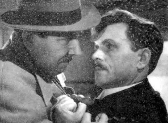 Грин Кф Убийство на улице Данте 1956 г - фото 44