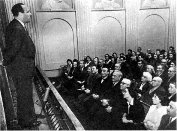 Плятт на сцене ЦДЛ имени А А Яблочкиной С В Марецкой Омск 1968 г - фото 63