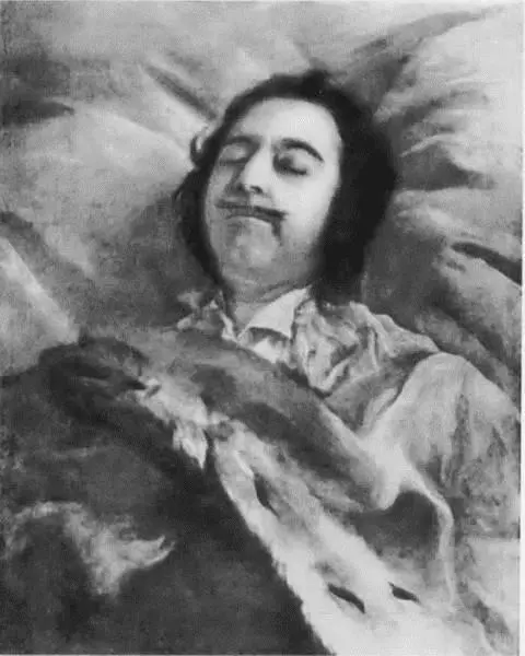 Петр I на смертном одре И Н Никитин 1725 г Императрица Екатерина - фото 21