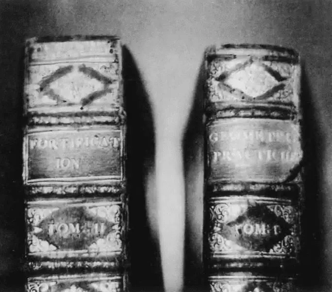 Рукописная книга Абрама Ганнибала Том 1 Геометрия Том 2 Фортификация - фото 24