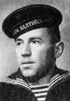 Рулевойсигнальщик И М Антипов Рулевойсигнальщик Г В Зеленцов - фото 28