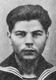 Гидроакустик И Р Шевцов Радист С Н Булаевский Радист М И - фото 30