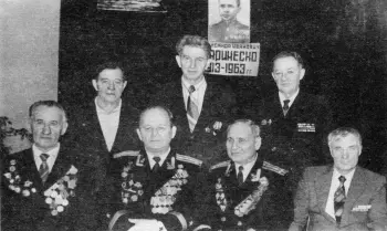 Ветераны С13 в музее средней школы 189 Ленинграда в двадцатую годовщину - фото 65