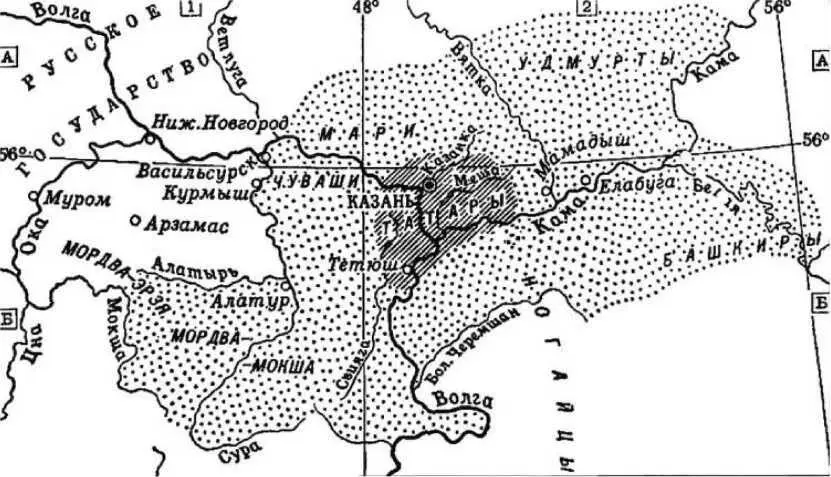 Казанское ханство и зависимые от него территории в к XV н XVI вв В цепи - фото 9
