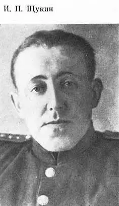 Разведка продолжает поиск - фото 4