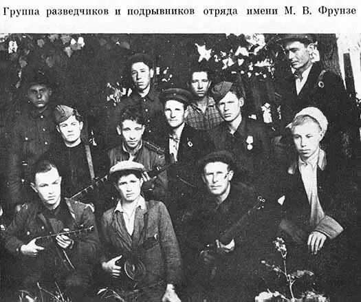 Разведка продолжает поиск - фото 18