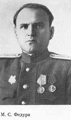 Разведка продолжает поиск - фото 20