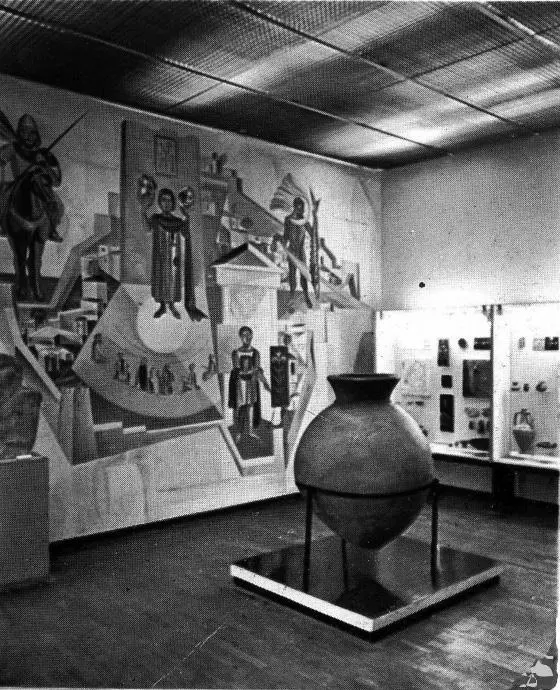 Илл 28 Фанагория Пифос 1970 г Экспозиция Таганрогского краеведческого - фото 29