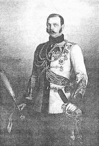 Император Александр II Летом 1863 г наместником Царства Польского был - фото 15