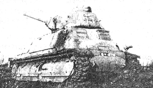 Somua S35 Дабы абсолютно перекрыть какое бы то ни было бегство - фото 31