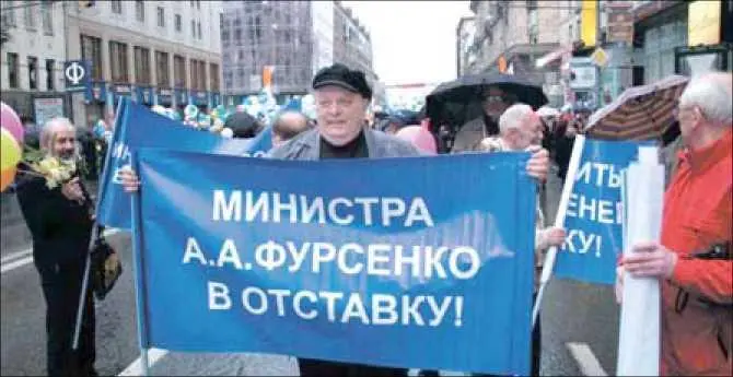 О проблемах образования говорит в статье Измена сатирик Михаил Задорнов - фото 12