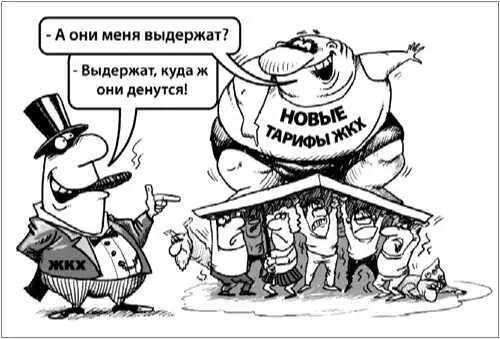 rndnetru Молодёжь сегодня Помните в советское время Молодым везде у нас - фото 18