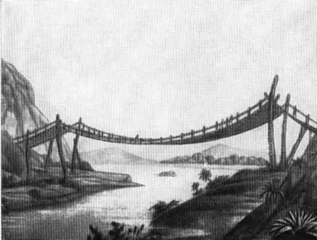 Мост через Пенипе по рисунку Гумбольдта Водопад на РиодеВинагре - фото 39