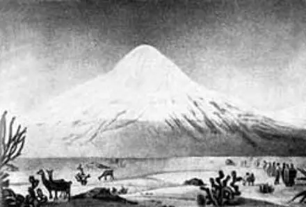 Чимборасо по рисунку Гумбольдта Штурм арсенала в Берлине 1848 г - фото 41