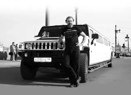 В одном очень большом городе жили богач и бедняк Так случилось что у обоих - фото 32