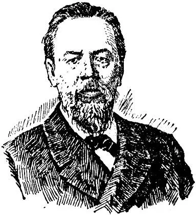 Александр Степанович Попов 18591905 Насколько эта надежда была твердой - фото 62