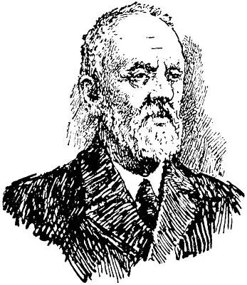 Константин Эдуардович Циолковский 18571935 Тем не менее Русское - фото 100