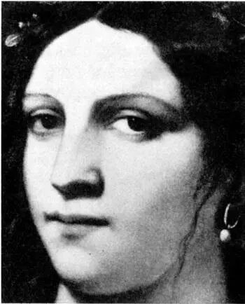 Рис 245 Форнарина Себастьян дель Пьомбо Рис 246 Богиня 4 векдо н э - фото 254