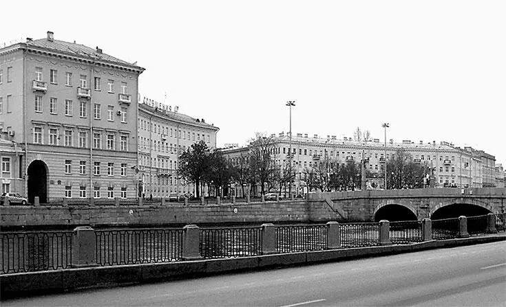 Обуховский мост и площадь Фото 2013 г 1865 г принес Обуховскому мосту - фото 32