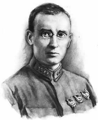 И П Уборевич Иероним Петрович Уборевич 18961937 советский военачальник - фото 41