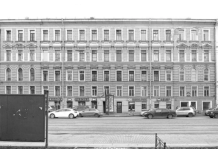 Московский проспект 20 Фото 2013 г В 1870х гг тайный советник Игнатий - фото 56