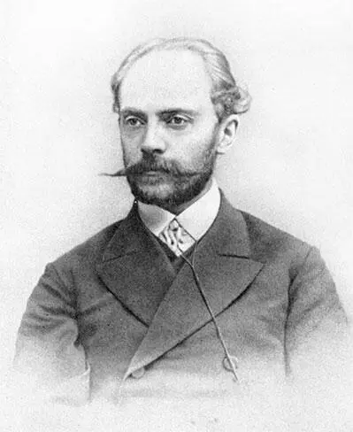 К К Случевский 1880е гг Умер К К Случевский 25 сентября 8 октября - фото 70