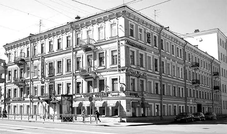 Московский проспект 27 Фото 2013 г Здесь также жили практикующий врач - фото 73