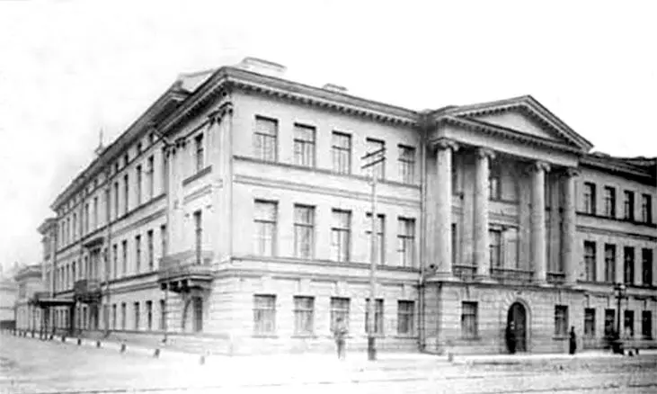Московский проспект 29 1890е гг Р Б Бернгард 18191893 в детском - фото 74