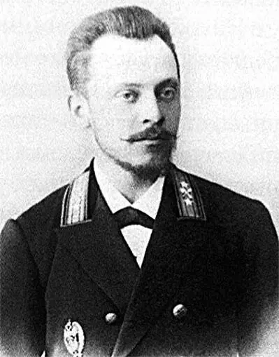 В А Косяков Братья В А Косякова Владимир 18661922 и Георгий - фото 76