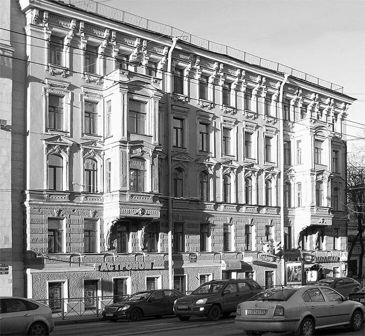 Московский проспект 35 Фото 2013 г В 18601870х гг в доме и флигелях жили - фото 88